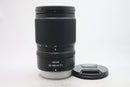 ニコン Z5II 24-105 レンズキット