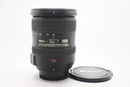 AF-S DX VR ズームニッコール 18-200/3.5-5.6G