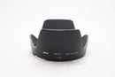 AF-S DX VR ズームニッコール 18-200/3.5-5.6G