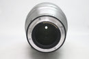 ニコン ニッコール Z 135/1.8 S Plena