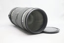 AF-S ズームニッコル ED 80-200/2.8D