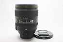 AF-S ニッコール 24-120/4G ED VR