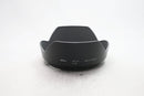 AF-S ニッコール 24-120/4G ED VR