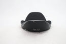 AF-S ニッコール 16-35/4G ED VR