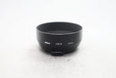 Ais ニッコール 50/1.4