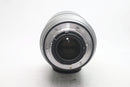 AF-S VR ズームニッコール 70-300/4.5-5.6G