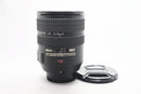 AF-S VR ズームニッコール 70-300/4.5-5.6G