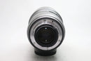 AF-S ニッコール 16-35/4G ED VR