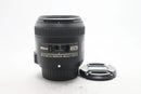 AF-S DX マイクロニッコール 40/2.8G