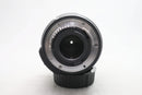 AF-S DX マイクロニッコール 40/2.8G