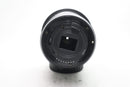 AF-P DX ニッコール 10-20/4.5-5.6G VR