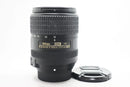 AF-S DX ニッコール 18-300/3.5-6.3G ED VR