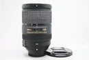 AF-S DX ニッコール 18-300/3.5-6.3G ED VR