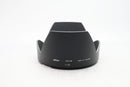 AF-S DX ニッコール 18-300/3.5-6.3G ED VR