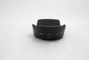 ニコン D5500　18-55 VR II レンズキット