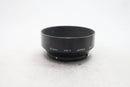 ニッコール S オート 55/1.2
