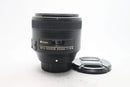 AF-S ニッコール 85/1.8G