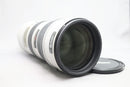 AF-S VR ズームニッコール ED 70-200/2.8G ライトグレー