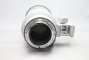 AF-S VR ズームニッコール ED 70-200/2.8G ライトグレー