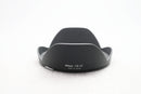 AF-S ニッコール 16-35/4G ED VR