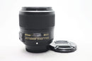 AF-S DX ニッコール 35/1.8G