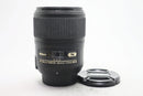 AF-S マイクロニッコール 60/2.8G ED