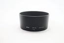 AF-S マイクロニッコール 60/2.8G ED