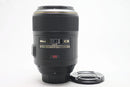 AF-S VR マイクロニッコール 105/2.8G ED