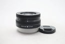 ニッコール Z DX 16-50/3.5-6.3 VR