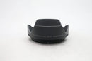 ニコン ニッコール Z DX 18-140/3.5-6.3 VR