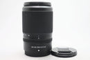 ニコン ニッコール Z DX 50-250/4.5-6.3 VR