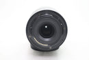 ニコン ニッコール Z DX 50-250/4.5-6.3 VR