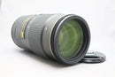 AF-S ニッコール 80-400/4.5-5.6G ED VR