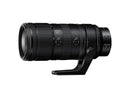 ニコン ニッコール Z 70-200/2.8 VR S II