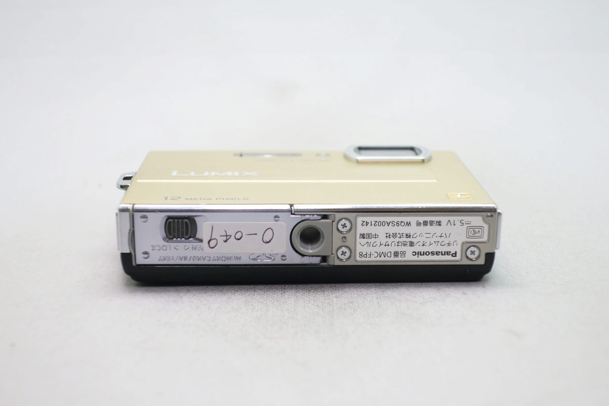 パナソニック LUMIX DMC-FP8
