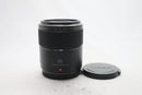 ルミックス G マクロ 30/2.8 ASPH MEGA O.I.S.