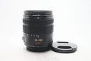 パナソニック ルミックス G バリオ 14-140/3.5-5.6 ASPH POWER O.I.S.