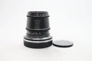 銘匠光学 TTArtisan 17f/1.4 ニコンZ