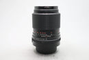CZJ MC ゾナー 135/3.5 M42