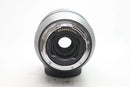 ルミックス S 24-60/2.8 L-Mount S-E2460