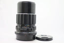 ペンタックス67用 200/4