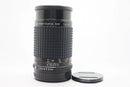 ペンタックス 645用　A200/4