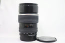 ペンタックス645用 FA80-160/4.5