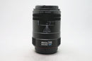 smc ペンタックス D FA マクロ 100/2.8 WR