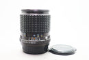 ペンタックス M 135/3.5