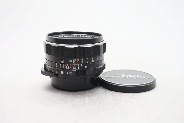 スーパータクマー 35/3.5