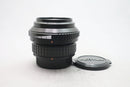 SMC ペンタックス 85/2.2 ソフト
