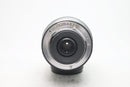 smc ペンタックス DA 55-300/4-5.8ED