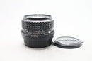SMC ペンタックス M 50/1.4