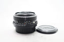 SMC ペンタックス M 50/1.7